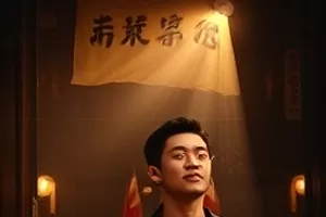 第十二封回信中桌面上摊开的信纸